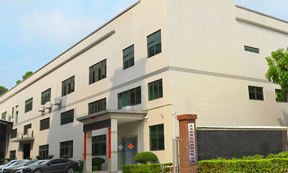 CHINA Huizhou Longwangda Technology Co., Ltd. Bedrijfsprofiel