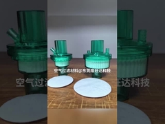 BFE ≥ 99,99% Medisch filter voor op maat gemaakte en optimale filtratiesoluties