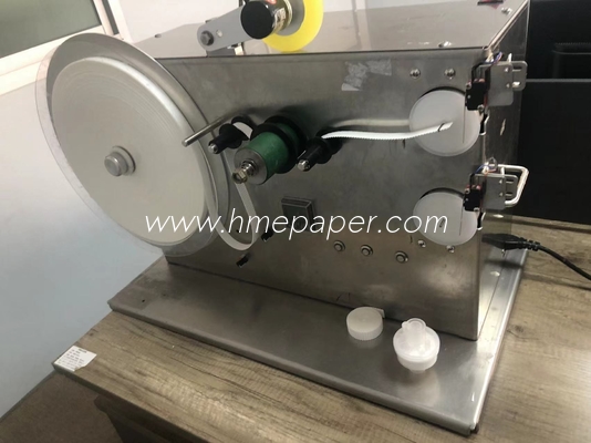 kopen Elektrische bandwikkelmachine voor producten Breedte 20-150 mm Stabiele prestaties online manufacture